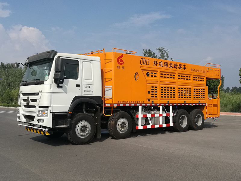 纖維稀槳封層車(chē).JPG